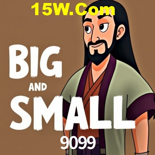 APP oficial da 9099 para mobile