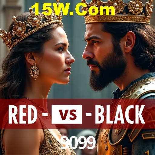 Seasonal Promotions 9099