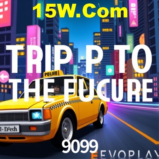 Interface Premium 9099